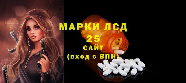 гашиш Алексин