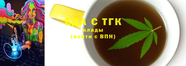 сатива Алексеевка