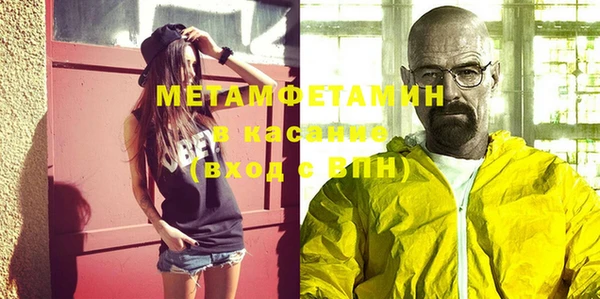 гашиш Алексин