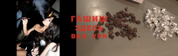 сатива Алексеевка