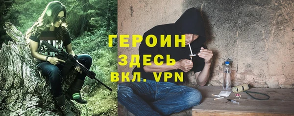 гашиш Алексин
