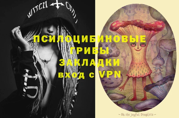 гашиш Алексин