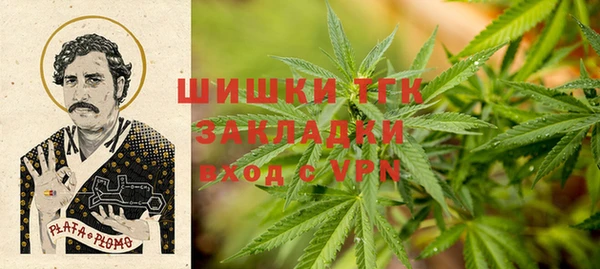 экстази Алзамай