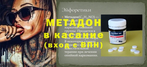 гашиш Алексин