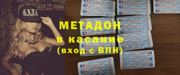 гашиш Алексин