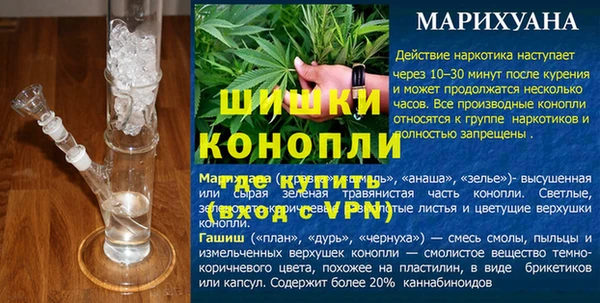 mdma Липки