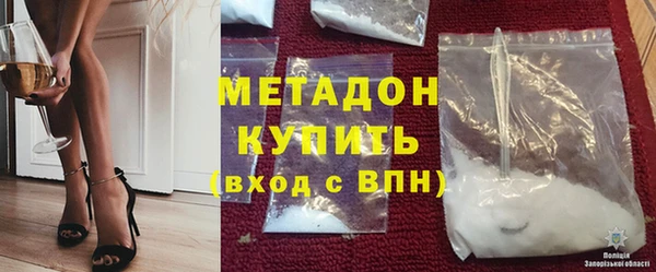 гашиш Алексин