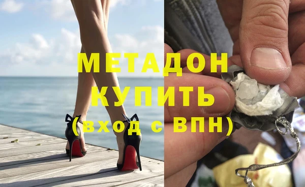 гашиш Алексин