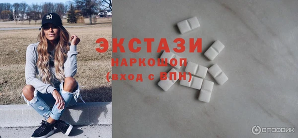 сатива Алексеевка