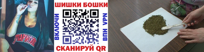 darknet официальный сайт наркотики Пермь МАРИХУАНА гибрид